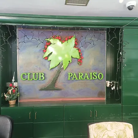 Club Paraiso アパート アデヘ